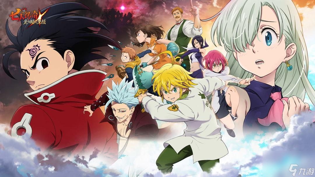 七個人1.58正式版攻略 魔獸地圖七個人單通詳細攻略