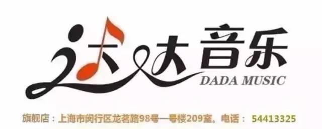 入門鋼琴曲譜_入門鋼琴曲簡譜易學_鋼琴入門